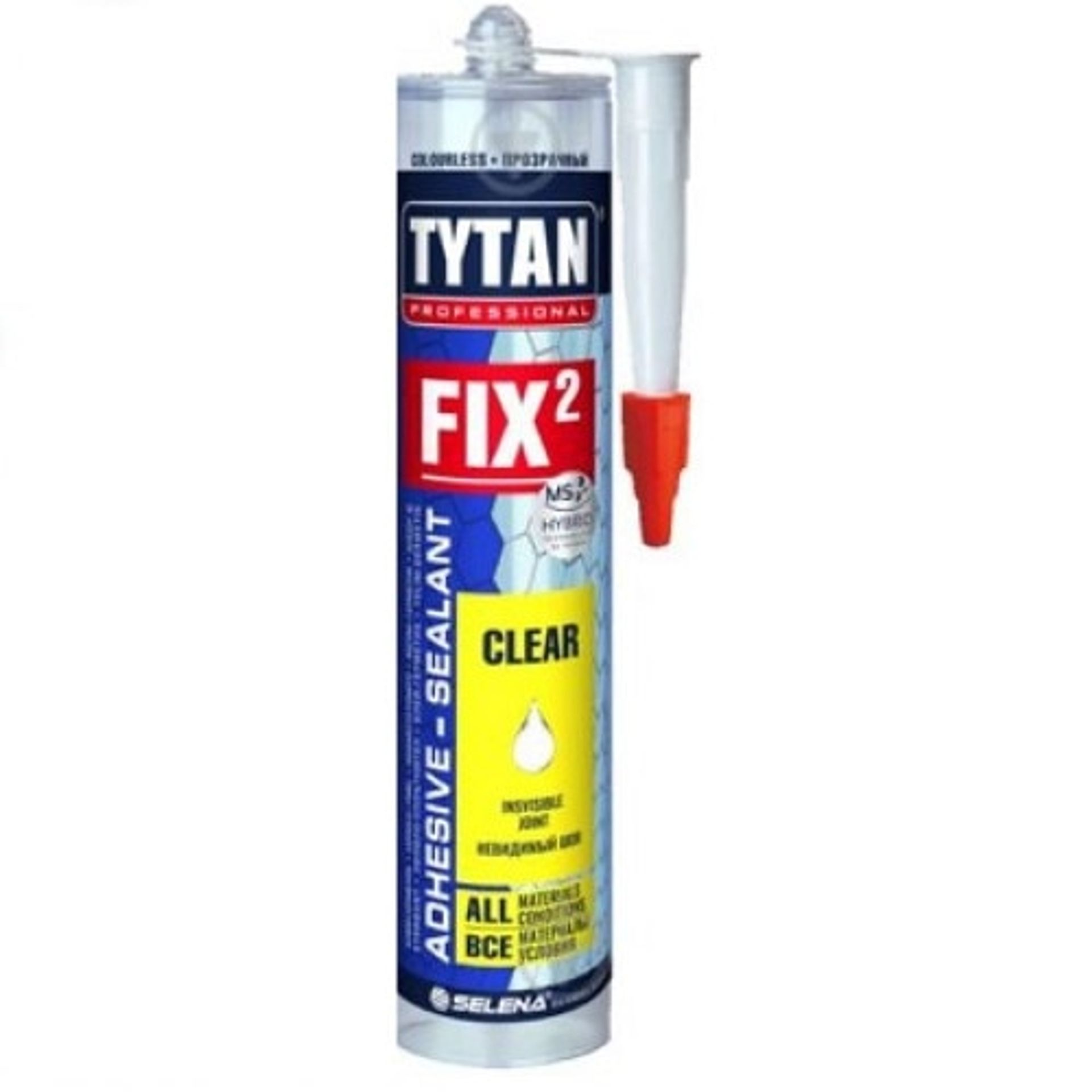 Fix 2